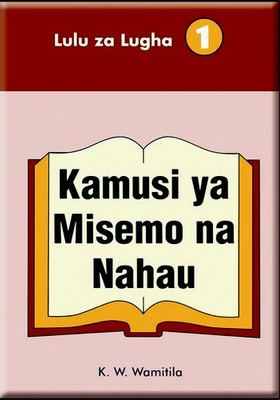  Kamusi ya Misemo na Nahau