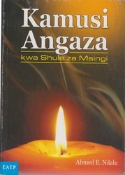  Kamusi Angaza