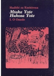  Mtaka Yote Hukosa Yote