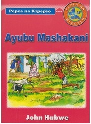  Ayubu Mashakini