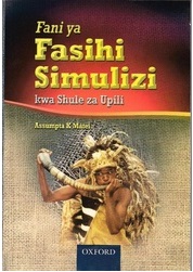 Fani Ya Fasihi Simulizi