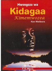 Mwongozo Wa Kidagaa Kimemwozea