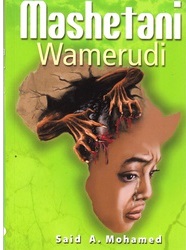  Mashetani Wamerudi