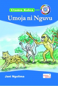  Umoja Ni Nguvu