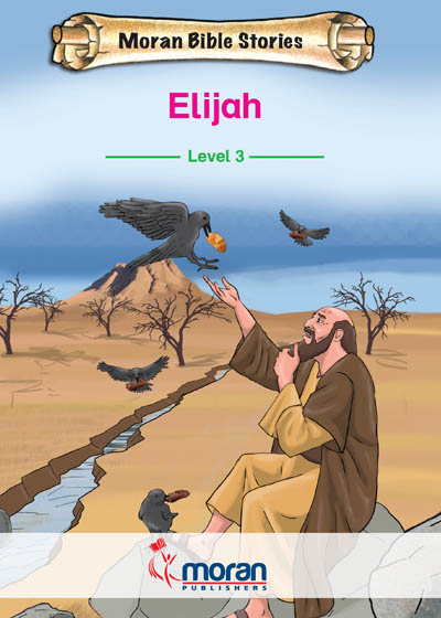  Elijah