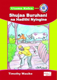  Shujaa Buruhani