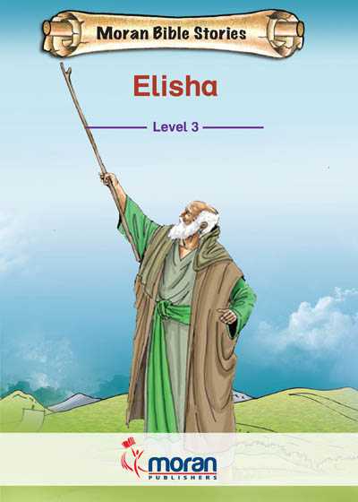  Elisha