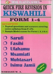  Trail Blazers Combined Kiswahili Form 1-4