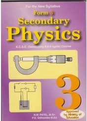  Physics Form 3