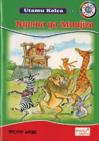 Ngoma Ya Muujiza