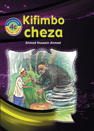  Kifimbo Cheza 4c