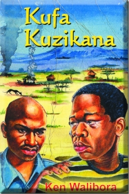  Kufa Kuzikana