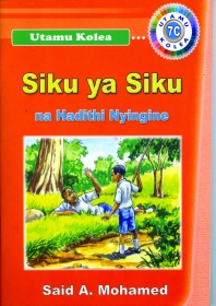 Siku Ya Siku