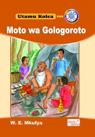  Moto Wa Gologoroto