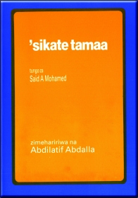  Sikate Tamaa