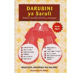  Darubini ya Sarufi