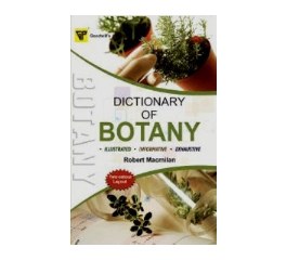  Dictionary of Botany (Alka)