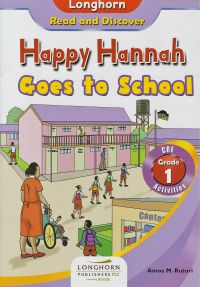  Happy Hannah Goes to School