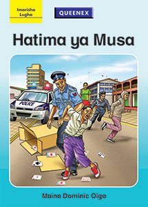  Hatima ya Musa