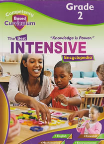  Intensive CBC Encyclopedia Grade 2 Revision book