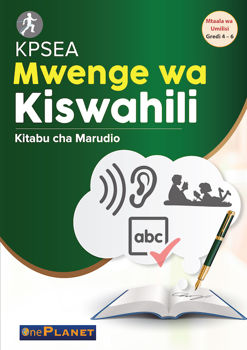  KPSEA Homestretch Mwenge wa Kiswahili