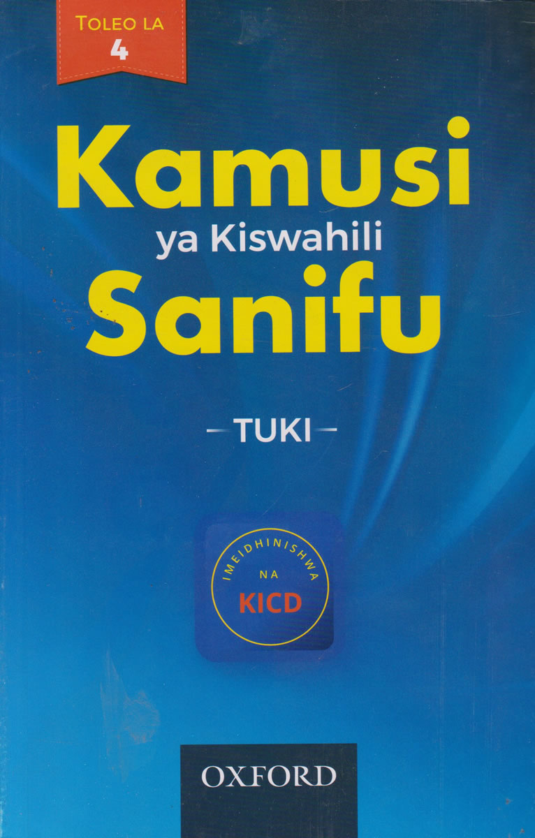 Kamusi ya Kiswahili Sanifu (TUKI) 4th Edition