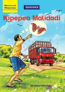 Kipepeo Malidadi