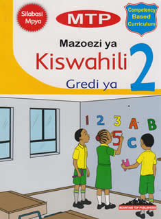 MTP Kiswahili Workbook Grade 2