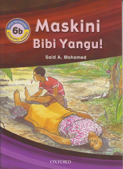  Maskini Bibi Yangu! 6B