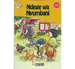  Ndege wa Nyumbani 1b