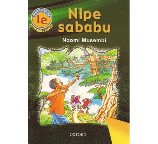 Nipe Sababu 1e
