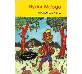 Nyani Mdogo