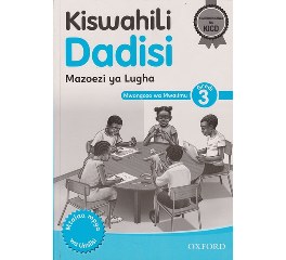 Kiswahili Dadisi Grade 3 TG