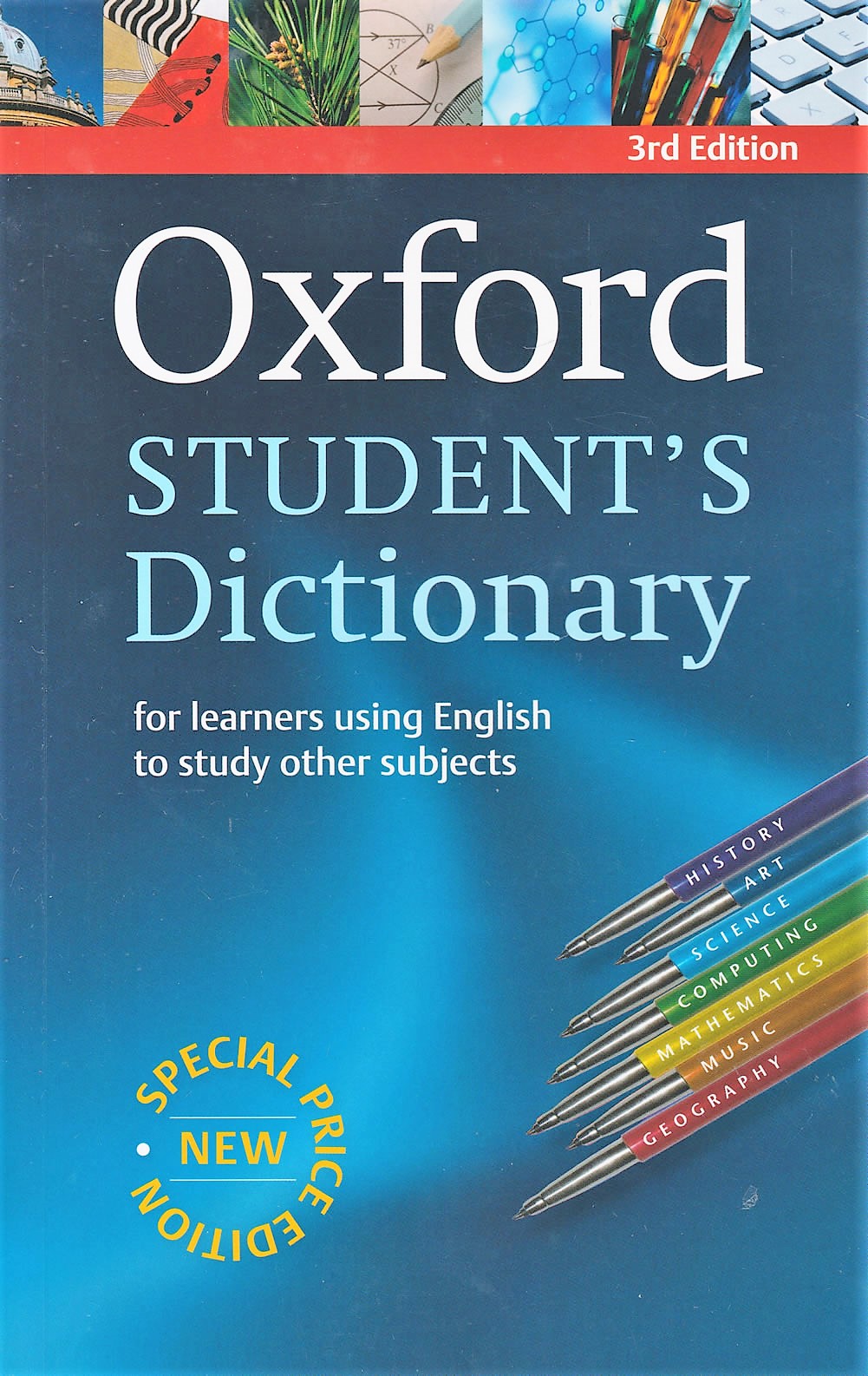  Oxford Students Dictionary 3rd Edition