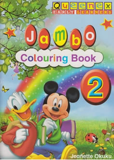  Jambo Colouring Book 2