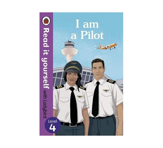 RIY with LB Level 4 I am a Pilot