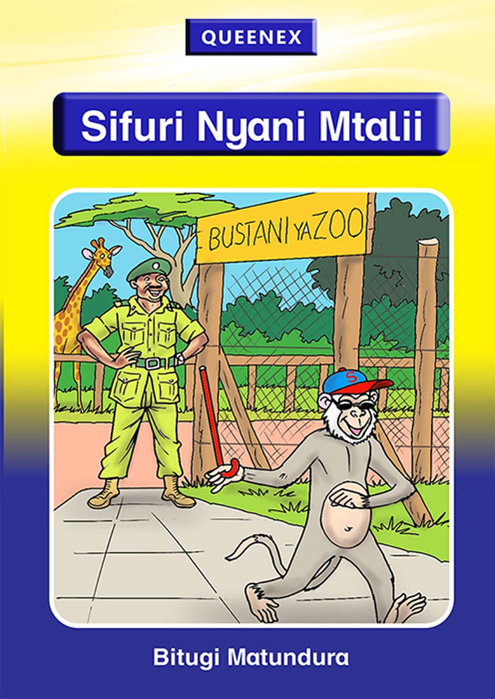  Sifuri Nyani Mtalii