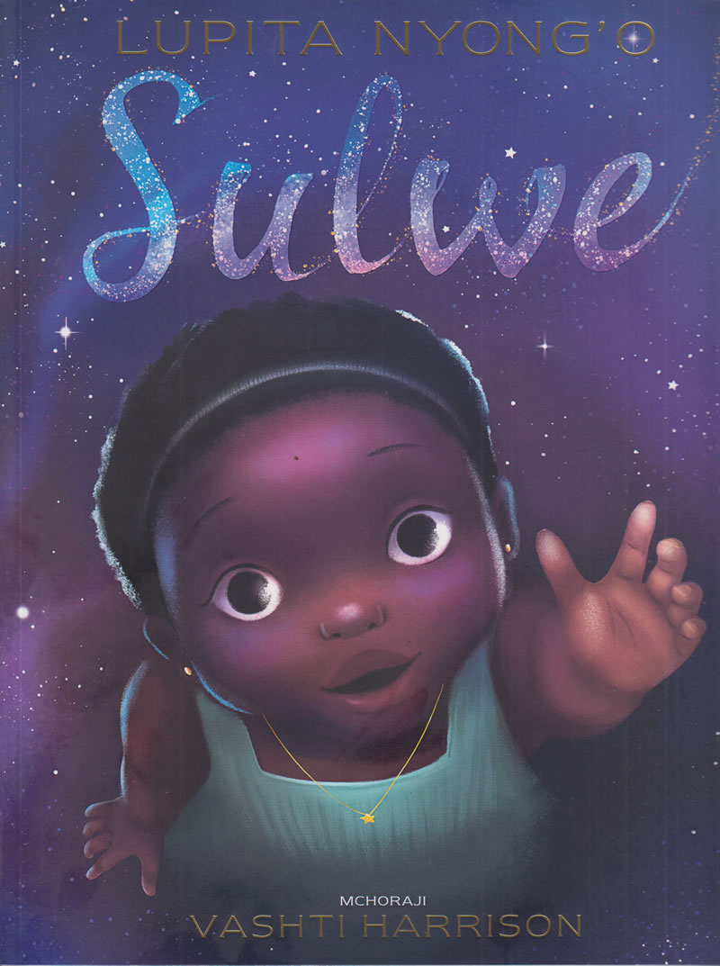  Sulwe - Kiswahili (Lupita Nyong'o) (Paperback)