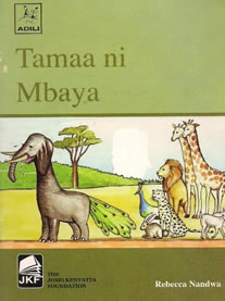 Tamaa ni Mbaya