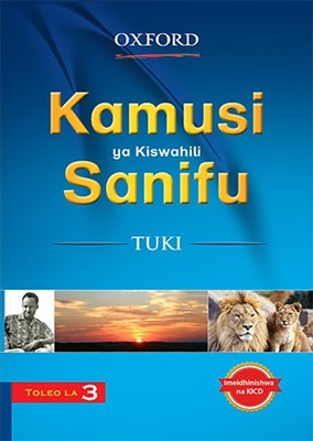  Kamusi ya Kiswahili Sanifu Toleo la Tatu