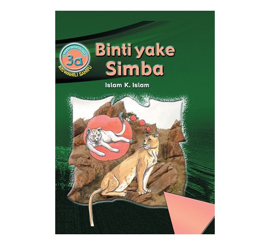 Binti yake Simba 3a