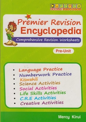  Premier Revision Encyclopedia Pre-Unit