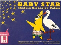  Baby Star