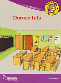  Panda ngazi: Darasa Letu