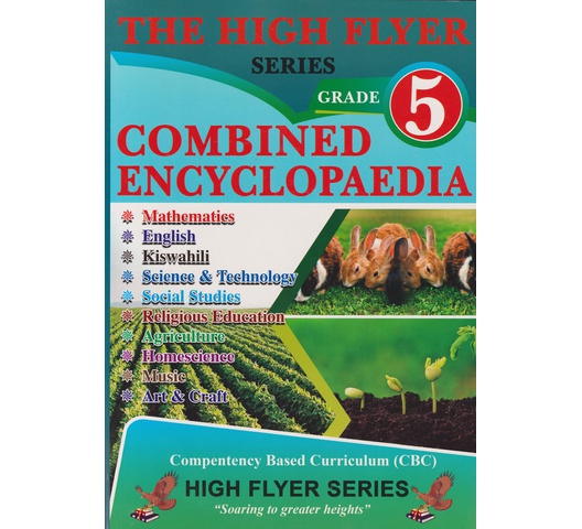High Flyer Combined Encyclopedia Grade 5