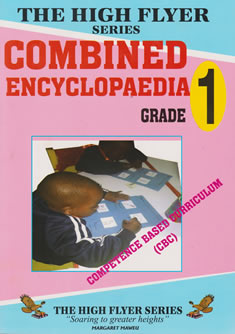  High Flyer Combined Encyclopaedia Grade 1