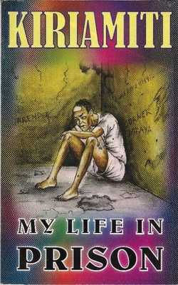  My Life in Prison