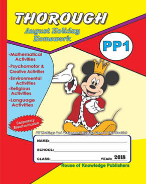 Pp1 homework picture