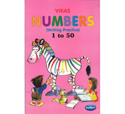 Vikas Numbers 1 - 50