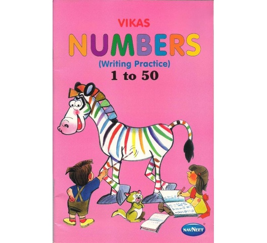  Vikas Numbers 1 - 50